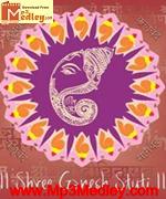 Ganpati stuti Song Download